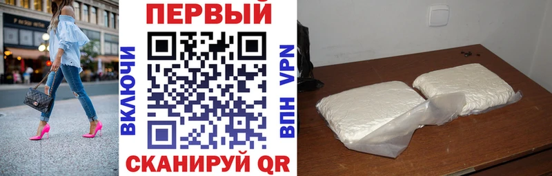 Амфетамин 98%  Обь 