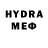 МАРИХУАНА VHQ Havva Ozdemir