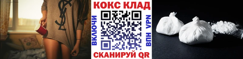 КОКАИН Эквадор Обь