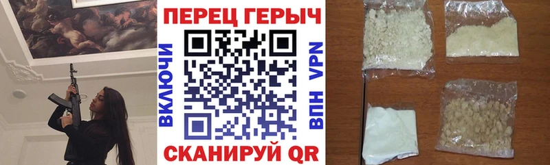 omg ONION  купить наркоту  Обь  Героин хмурый 