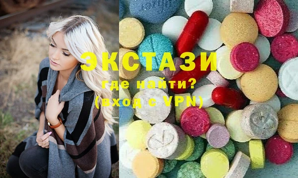 марки nbome Балахна