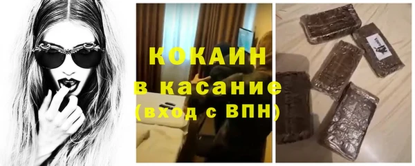 прущая мука Белоозёрский