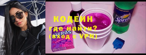 спиды Беломорск