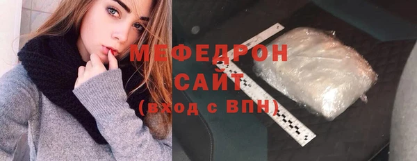прущая мука Белоозёрский