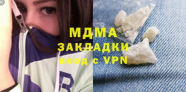 прущая мука Белоозёрский