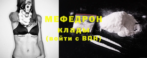 прущая мука Белоозёрский