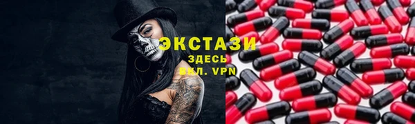 кокаин VHQ Белокуриха