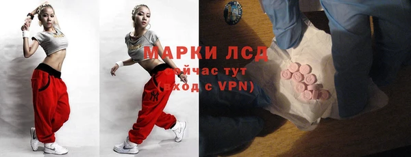 кокаин VHQ Белокуриха
