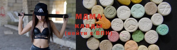 кокаин VHQ Белокуриха
