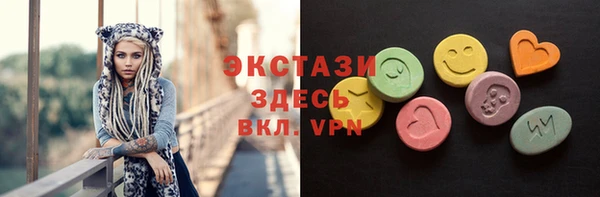 прущая мука Белоозёрский
