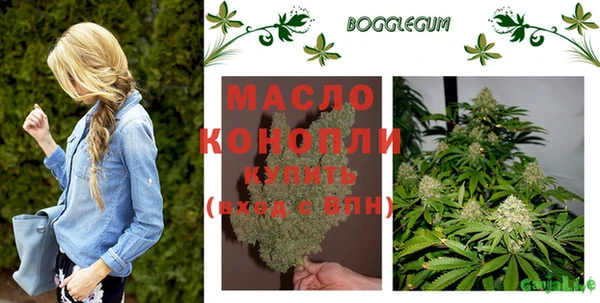 спиды Беломорск