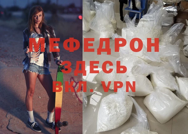 кокаин VHQ Белокуриха