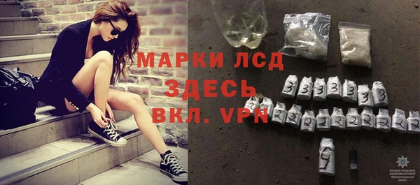спиды Беломорск