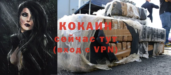 прущая мука Белоозёрский