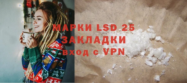 спиды Беломорск