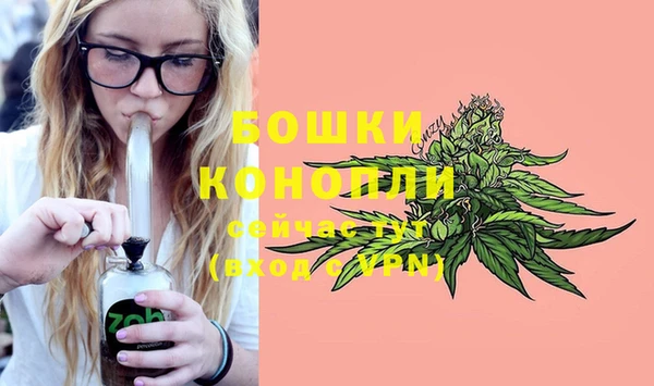 кокаин VHQ Белокуриха