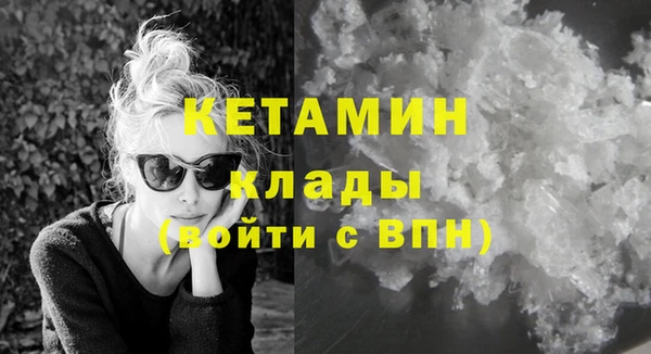 спиды Беломорск
