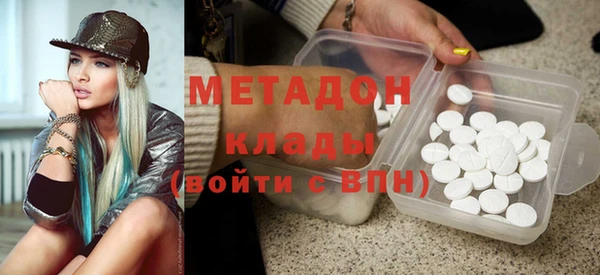 шишки Баксан