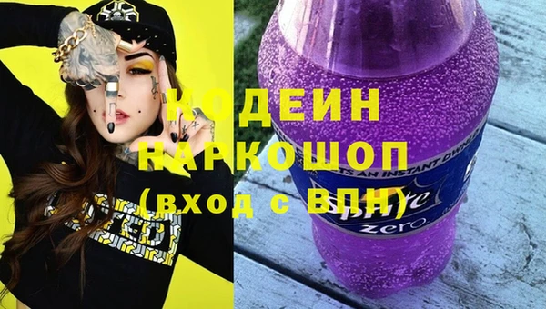 кокаин VHQ Белокуриха