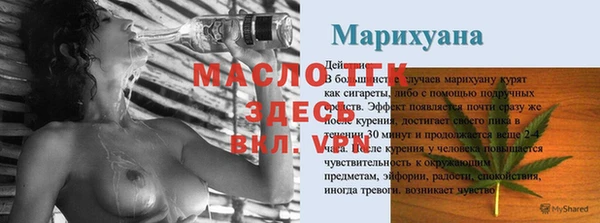 кокаин VHQ Белокуриха
