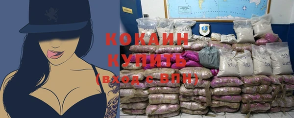прущая мука Белоозёрский