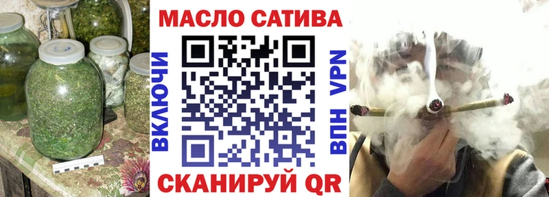 Дистиллят ТГК вейп  Обь 
