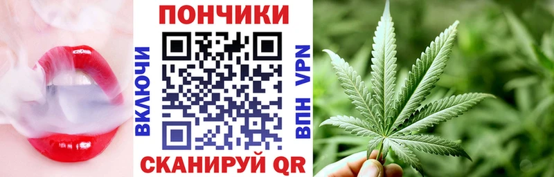 магазин продажи наркотиков  Обь  Канабис планчик 